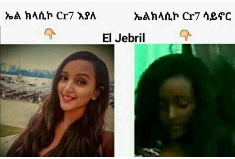 a woman with long hair and a black woman with long hair